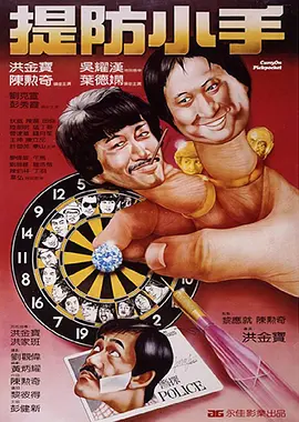 新妈妈的礼物糕