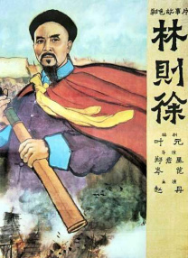 饥饿的女人